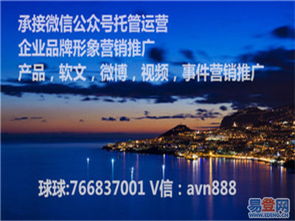 南山西麗大學(xué)城平山村外貿(mào)營銷網(wǎng)站模板建設(shè)成本解析