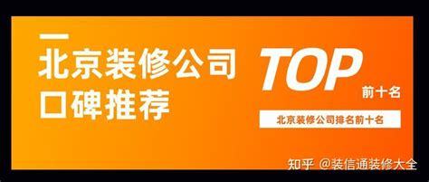 晉源區(qū)SEO優(yōu)化口碑推薦詳解 SEO優(yōu)化靠譜嗎？山西企業(yè)網(wǎng)站建設(shè)全解析（2024年07月更新）